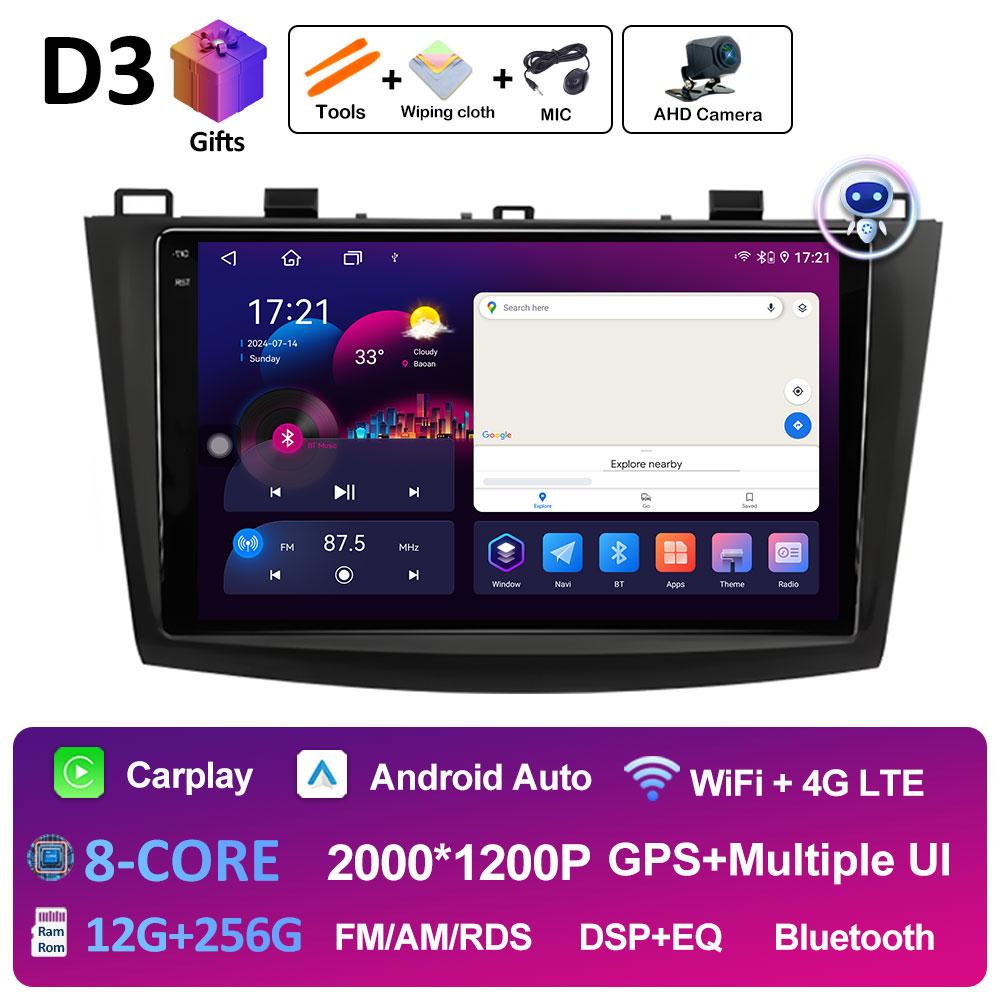 Мультимедийный проигрыватель для Mazda 3 2009 2010 2011 2012 2013 Android Auto Вентилятор охлаждения DSP Стерео Беспроводной Carplay QLED IPS Экран WIFI