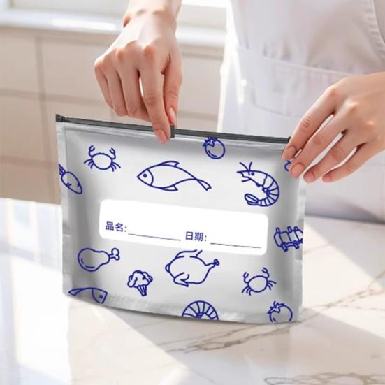 Aluminum Foil Sealed Bags Reusable Leakproof Heat Resistant Sealable Bags Vacuum Zippered Food Pouches with Label Stand-Up Bottom for Vegetable