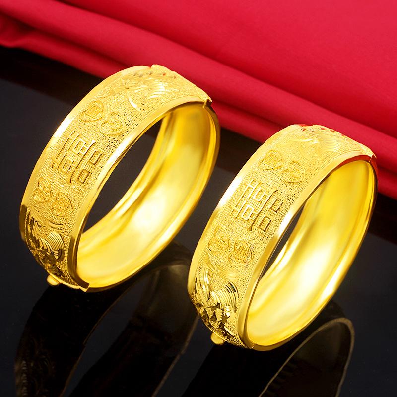 Браслет «Дракон и Феникс» Браслет из песочного золота Браслет из латуни с золотым покрытием Браслет «Дракон и Феникс» Широкий золотой браслет