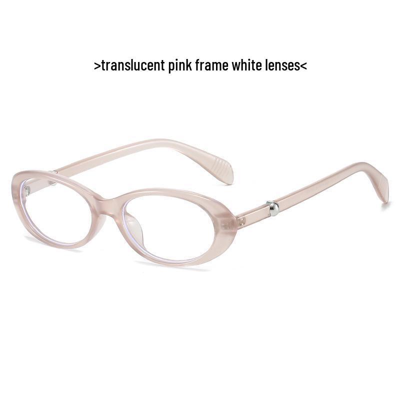 High-End Oval Pearl Glasses for Women - No Makeup Look, Anti-Blue Light, Cute Black Frame