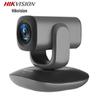 HIKVISION DS-UVC-V102 1080P USB PTZ Камера для видеоконференций
