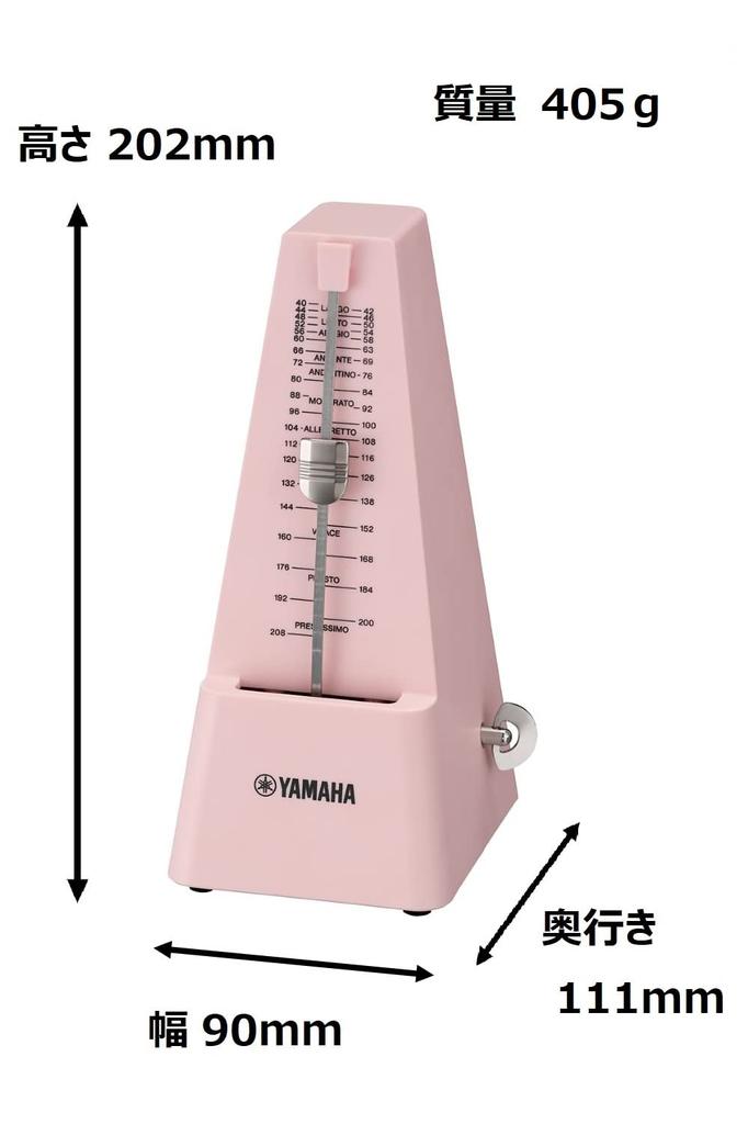 YAMAHA Metronome Pink Classic Triangular Pyramid Style Matte Finish Prevents Fingerprints Mainspring Drive MP-90PK