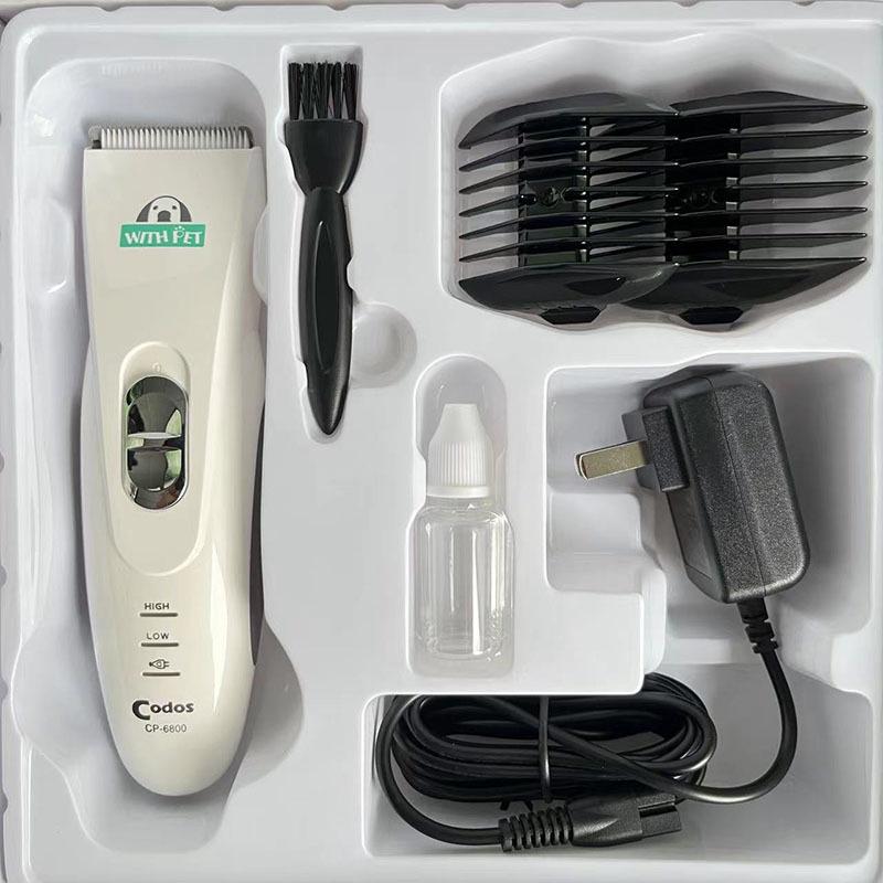 Аккумуляторная машинка для стрижки домашних животных и бритва Cordes CP-6800 с беспроводной зарядкой