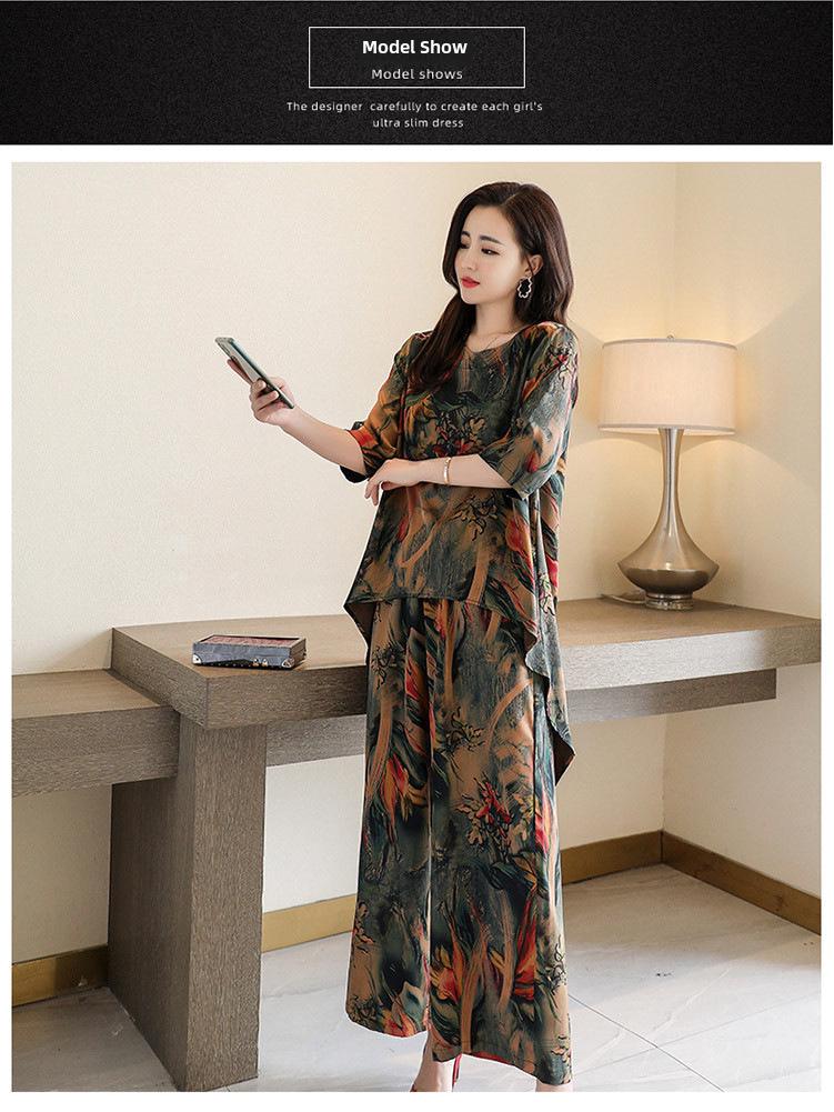 Женский костюм-двойка с ретро-принтом, лето 2024 г.: Модная свободная блузка и широкие брюки