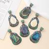 1Pc Vintage Bohemian Style Natural Shell Pendant, Unique Elegance Luxury Teardrop Shape Charms for DIY Christmas Women Necklace Accessories Crafts