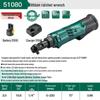 Беспроводная литий-ионная трещоточная отвертка SATA 1/4" 10,8 В 51080 штепсель CN (адаптер в комплекте)
