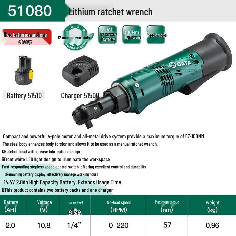 SATA 1/4" 10.8V Cordless Lithium-Ion Ratchet Wrench 51080 CN plug (adapter included)