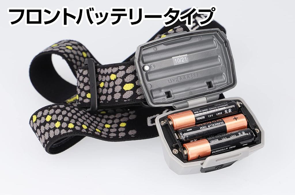 GENTOS LED Headlight 230 Lighting 6 Uses 3 AAA Batteries Combibreaker [Brightness lumens/Practical hours/Dustproof/Splashproof] CB-101D