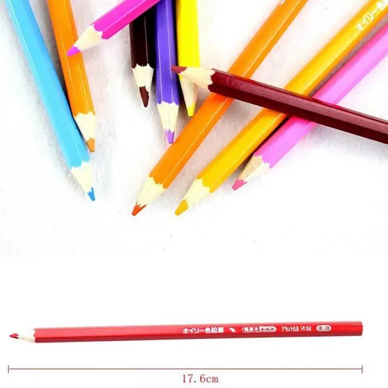 Набор из 48 акварельных карандашей профессионального художественного класса высокого качества с держателем для карандашей, точилкой и кистью, художественными принадлежностями