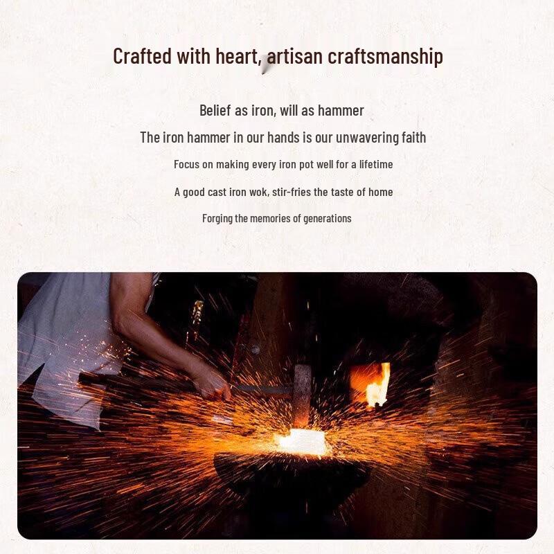 Чугунная сковорода-вок Wenlunshan