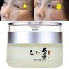 50g Collagen Face Cream Nourish Plump Up Skin, Fresh Texture Cream Make Skin Younger Day/Night Cream Moisturizer Korean Cosmetics