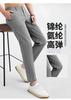 High Elasticity & Easy Care Spring/Summer Straight Leg Pants