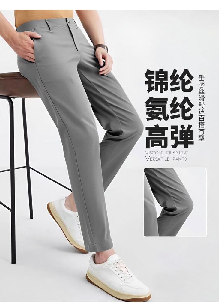 High Elasticity & Easy Care Spring/Summer Straight Leg Pants