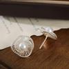 Korean Fashion Spiral Hollow Pearl Stud Earrings, Elegant and Versatile Flower Design for Women