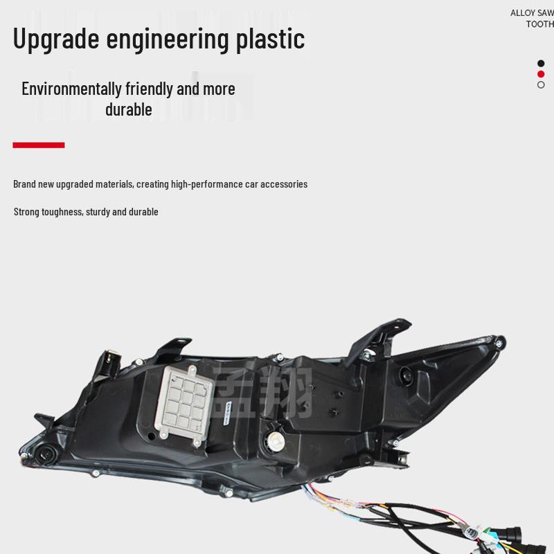 Запчасти для модификации фар Toyota Camry 2012-2014: Блок-фара дальнего света