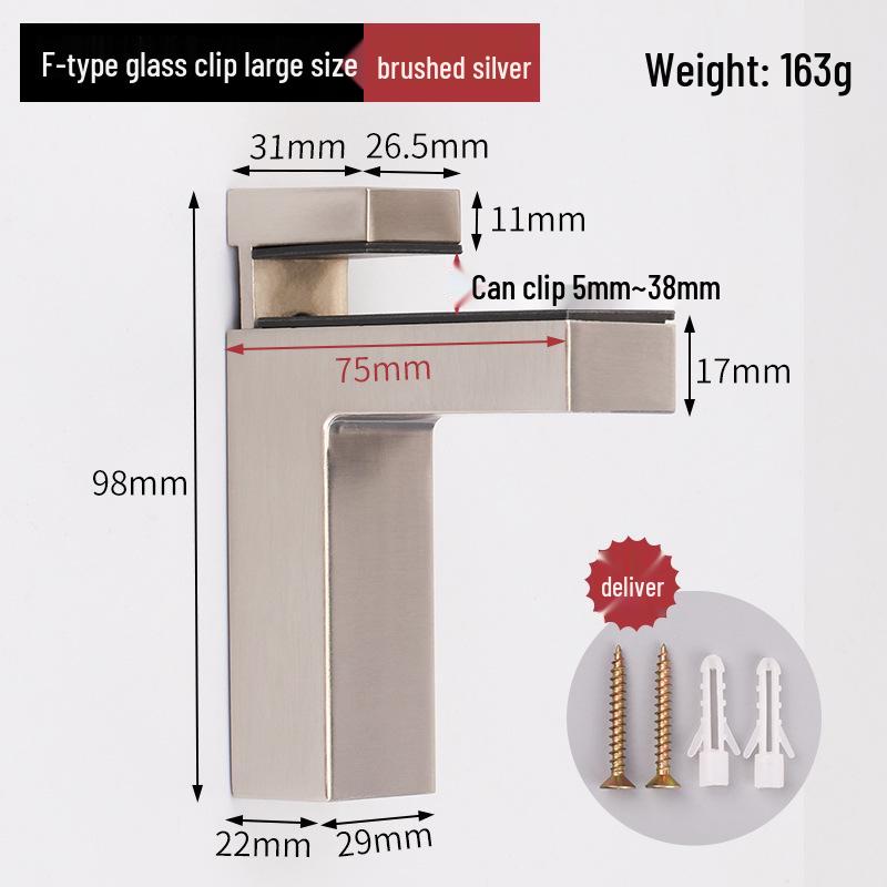 Регулируемый кронштейн-зажим для стеклянной полки