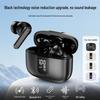 Bluetooth-наушники 2026 Q57/Q58: Полностью беспроводные внутриканальные наушники с шумоподавлением и длительным временем работы от аккумулятора