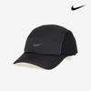Nike Кепка-шапка для бега Dri Fit Adv Fj0736 010