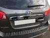 Планка над номером (нерж) для Hyundai Santa Fe 2 2006-2012 гг