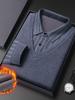 Men's Thick Warm Long-Sleeve Polo Shirt with Plush Lapel - Casual, Business-Ready, and Versatile