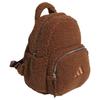 Adidas Recycled Polyester Backpack Women's Soft Brown KC0228