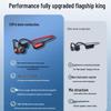 Беспроводные Bluetooth-наушники с открытым ухом и костной проводимостью Lenovo ThinkPlus X3 Pro