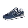 New Balance Кроссовки ML574 Мужские (Использовал)