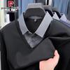 Мужская вязаная рубашка с эффектом двух изделий