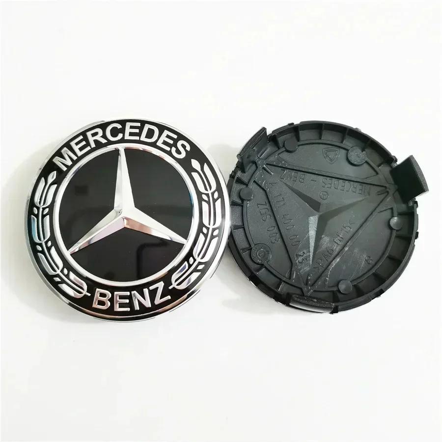 BAO1 4 pieces 75mm for Mercedes-Benz B/C/E/S Class A Class C200L GLC GLK CLA Car Wheel Center Hub Caps Cover decorate Accessories