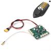 Главная плата рыболовной лодки для V030 GPS рыболовная лодка с приманкой дистанционное управление лодка с приманкой