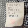 Lanvin Пиджак в клетку 90-х, приталенный, 46-54, темно-синий, Ancon, мужской, б/у