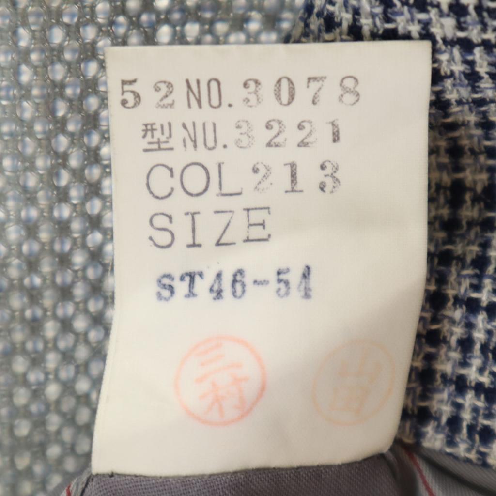 Lanvin Пиджак в клетку 90-х, приталенный, 46-54, темно-синий, Ancon, мужской, б/у