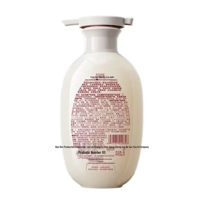 Changfa Xiaozhai Rice Water Shampoo for Oil Control & Anti-Dandruff