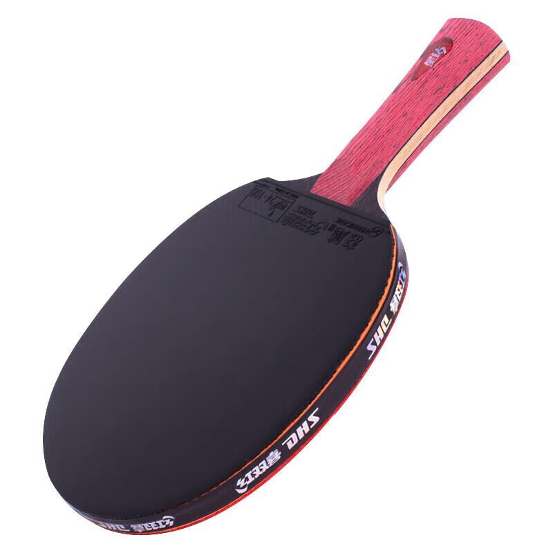Настольная ракетка DHS Hurricane Professional Star Diamond