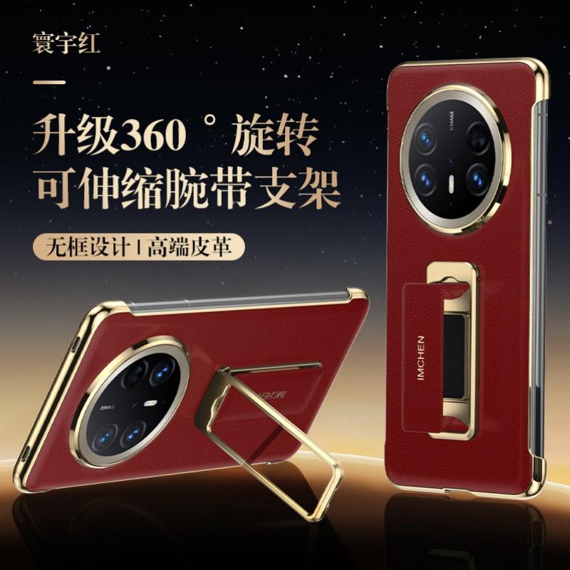 Роскошный Чехол из Натуральной Кожи Для Huawei Mate 80 70 Pro Plus Max 360° Вращающийся Металлический Держатель Противоскользящая Полоса для Пальцев Чехол