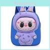 Cartoon Nylon Toddler Backpack With 3d Labubu Cartoon Pattern For Kindergarten And School Use