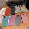 Glitter Two-in-one 15pm Mobile Phone Case for IPhone 14 Mobile Phone Case with High-end Feel for IPhone 13 Simple Protective Cover