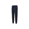 New Athletics Knitted Sweatpants Women's Royal Blue A11W311603F-NV