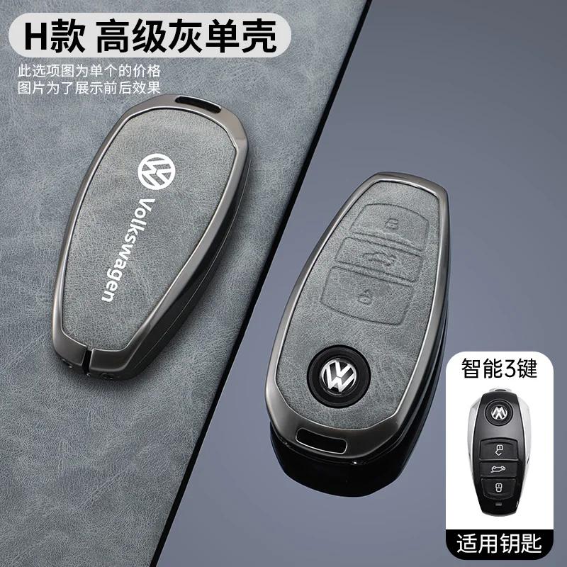 VW GTI GOLF 2026 Hot For VW VOLKSWAGEN Zinc Alloy Leather Car Remote Key Case Cover Shell Fob for VW Volkswagen Touareg 2017 201