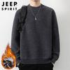 Мужской зимний флисовый свитер с круглым вырезом JEEP SPIRIT