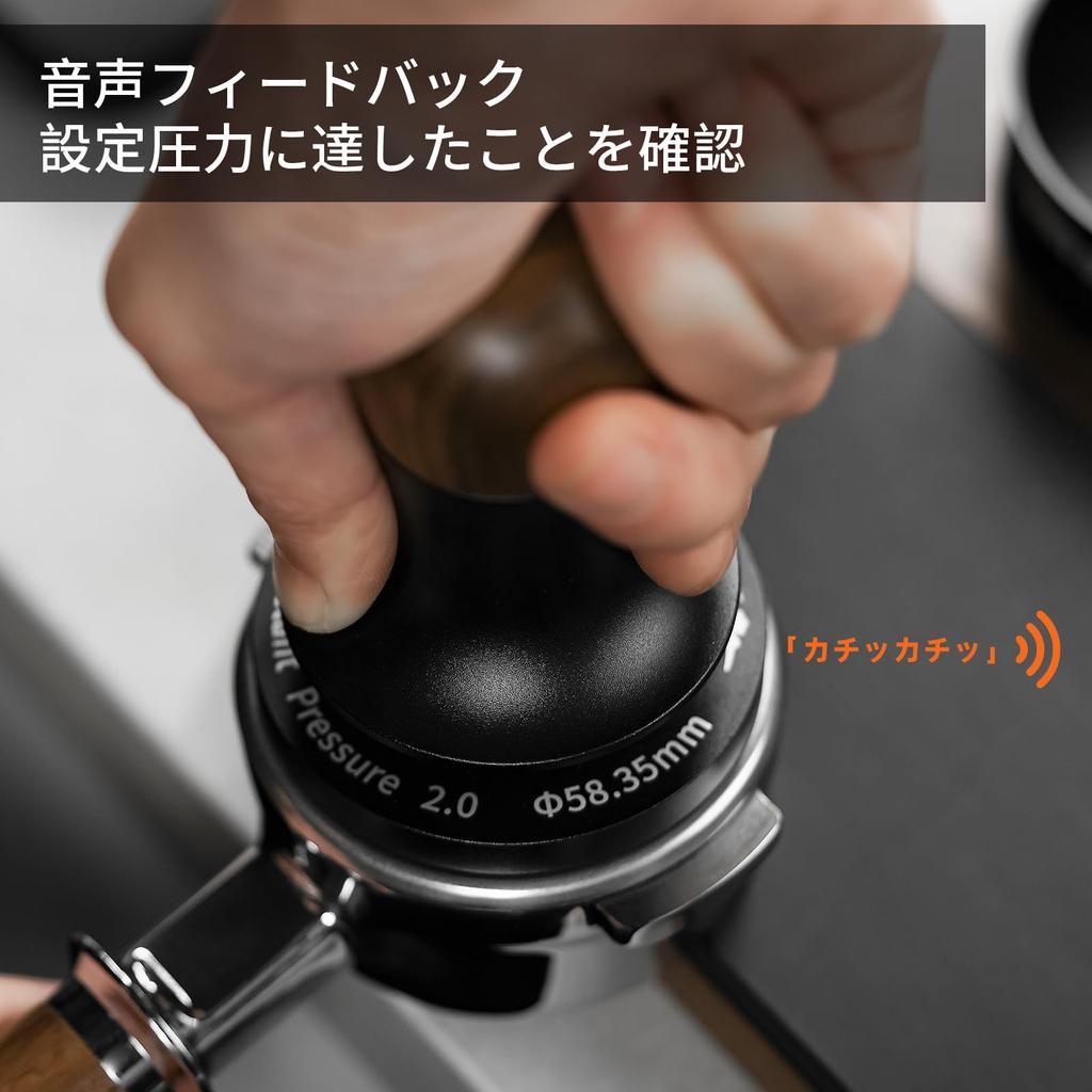 MHW-3BOMBER Темпер для кофе 58,35 мм Темпер для эспрессо Постоянное давление Темпер со звуковым откликом Легко нажимать Кофеварка для эспрессо 58 мм T6172T