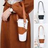 Travel Water Cup Carrier Strap PU Leather Milk Tea Cup Sleeve Creative Cup Holder Lanyard