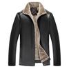 Autumn and Winter Middle-aged and Elderly Men's Leather Jackets with Fur All-in-one Men's Stand-up Collar Plus Velvet Thickening Men's Leather Jackets