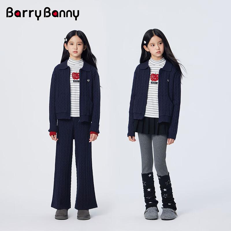 Девочковый преппи-кардиган BARRY BANNY с косами