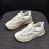 GKTINOO 2025 Весенние кроссовки на платформе Женские Натуральная кожа Сетка Белые туфли Круглый носок Шнуровка Толстая подошва Плоская подошва Женская обувь