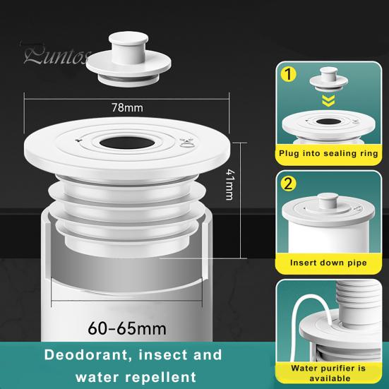 Универсальная сливная пробка для ванны, многофункциональная канализационная труба, дезодорант, уплотнительное кольцо, силиконовая заглушка для ванной, ванны, умывальника, кухни