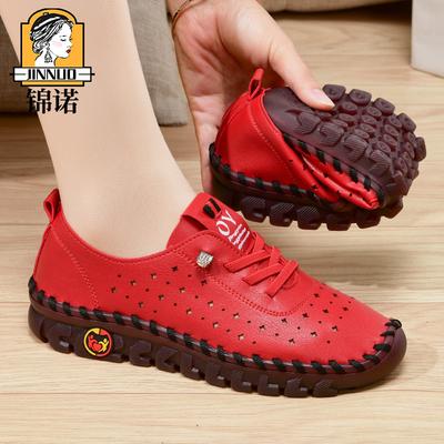 Женские сандалии с перфорацией, повседневные, для мамы, дышащие, с мягкой подошвой, большого размера