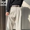 MIIOW Женские повседневные брюки с высокой посадкой и широкими штанинами