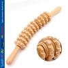 Массажер с круглыми изогнутыми роликами из бука, 11 и 12 штук.