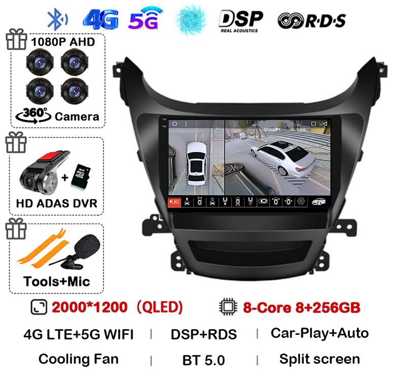 Android 14 Автомагнитола Carplay Auto для HYUNDAI ELANTRA 2011 2012 2013 2014 2015 2016 Мультимедийный стерео видеоплеер GPS 4G WIFI